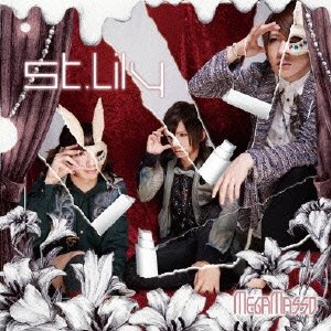 Cover for Megamasso · St.lily (CD) [Japan Import edition] (2014)