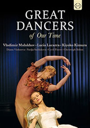 Cover for Bach; Bruckner; Chopin; Massen · Greater dancers of our time (DVD) (2024)