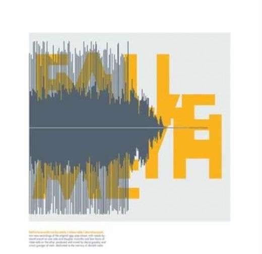 Cover for Stark · Fall in Love with Me (Single) [12" Vinyl] (12") (2021)