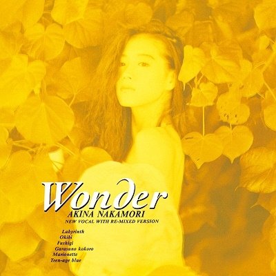 Cover for Nakamori Akina · Wonder <limited> (LP) [Japan Import edition] (2023)