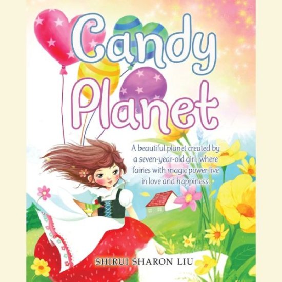Cover for Shirui Sharon Liu · Candy Planet (Book) (2022)