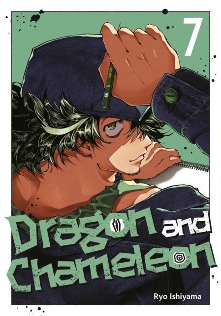 Cover for Ryo Ishiyama · Dragon and Chameleon 07 (Paperback Book) (2026)
