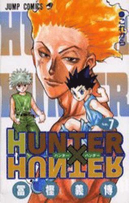 Cover for Yoshihiro Togashi · Hunter X Hunter, Vol. 7 (Paperback Book) (1999)