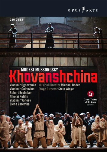 Cover for Claudio Abbado · Khovanschina (DVD) (2008)