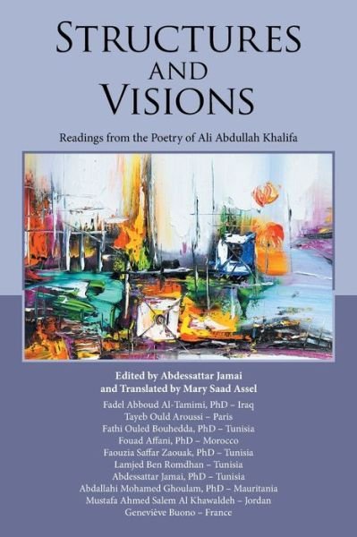 Structures and Visions - Mary Saad Assel - 图书 - iUniverse - 9781663233912 - 2021年12月30日