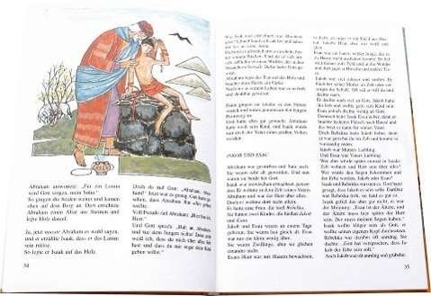 Bibel unserer Kinder - A. Vries - 图书 -  - 9783460325913 - 