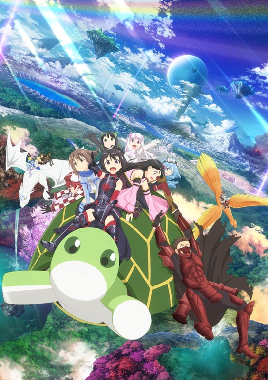 Cover for Yumikan · Itai No Ha Iya Nanode Bougyoryoku Ni Kyokufuri Shitai to Omoimasu. 2 1 (MBD) [Japan Import edition] (2023)