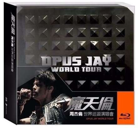 Cover for Jay Chou · Opus Jay World Tour: Limited Deluxe Edition (Blu-ray) (2016)